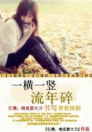 惊悚的万圣节拼图