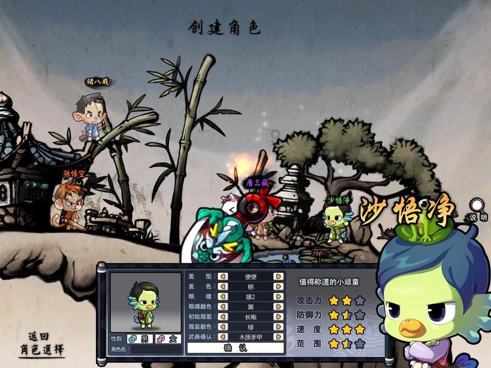 探索知识星球