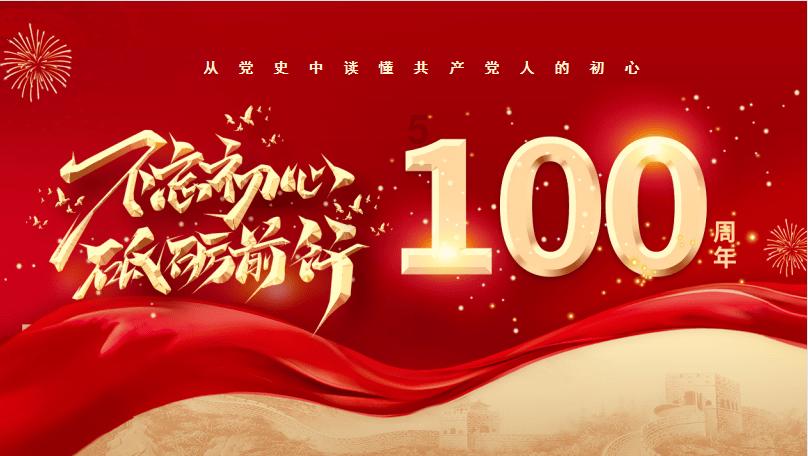 法媒:巴黎有意今夏引进莱奥,球员愿听取他们的计划