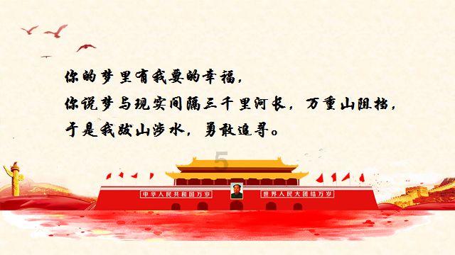 隐藏的金色星星