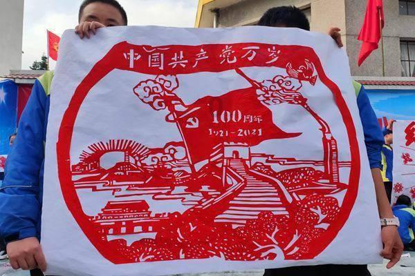 自由勇士历险记2