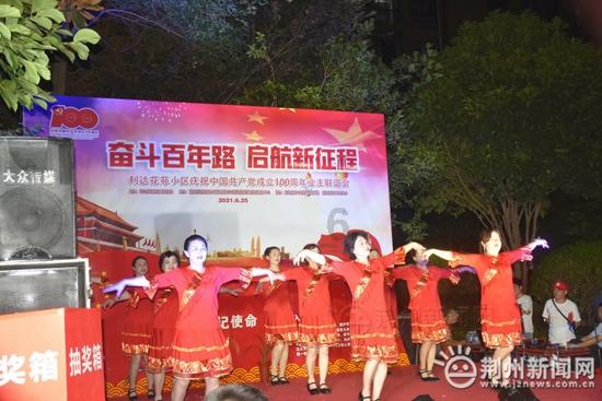 敏捷的白球